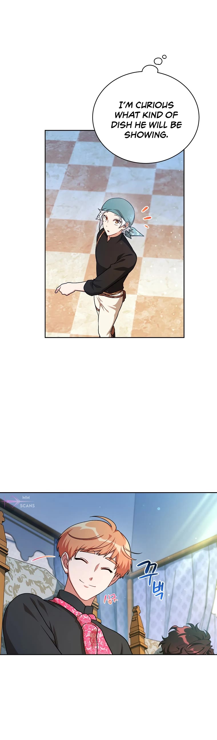 Please Have a Meal! chapter 108 page 4