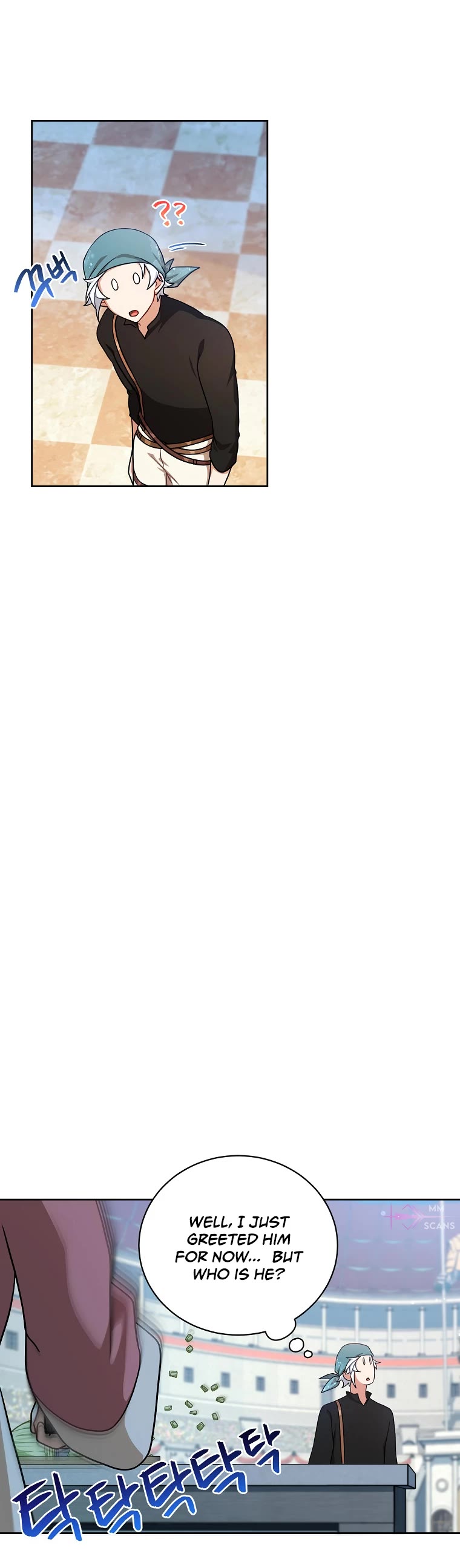 Please Have a Meal! chapter 108 page 5