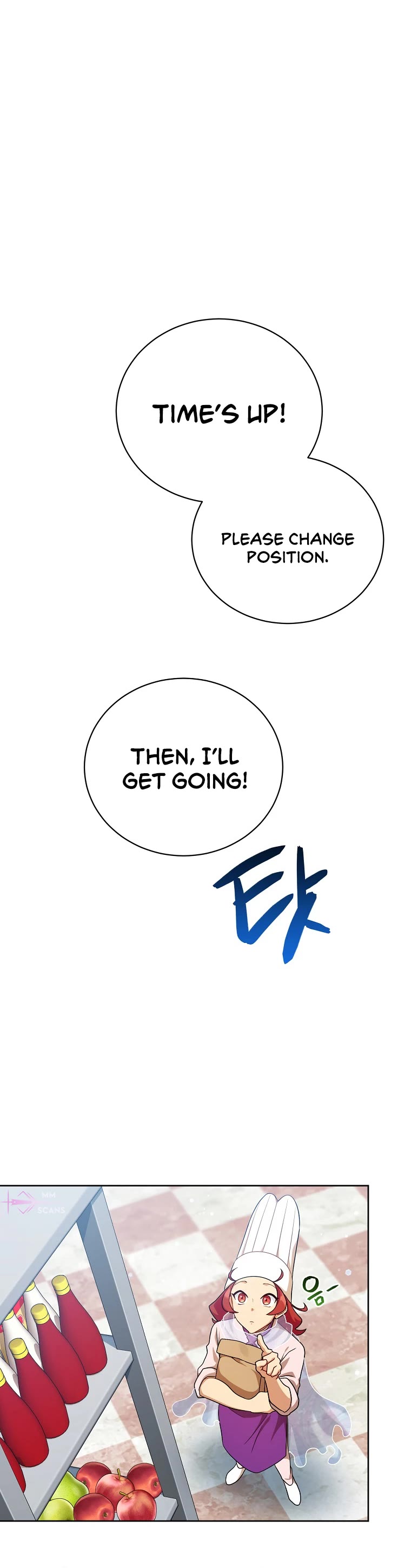 Please Have a Meal! chapter 108 page 9