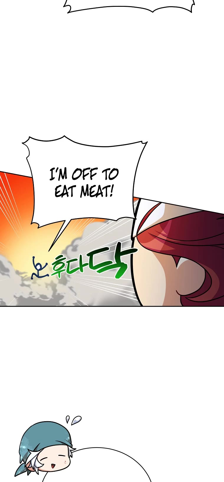 Please Have a Meal! chapter 109 page 11