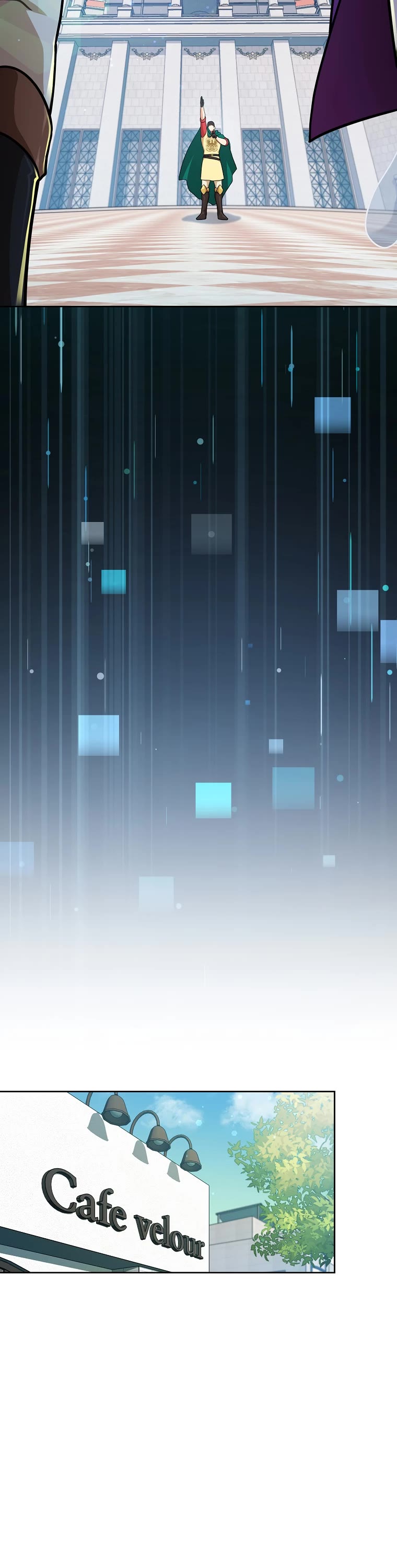 Please Have a Meal! chapter 109 page 15