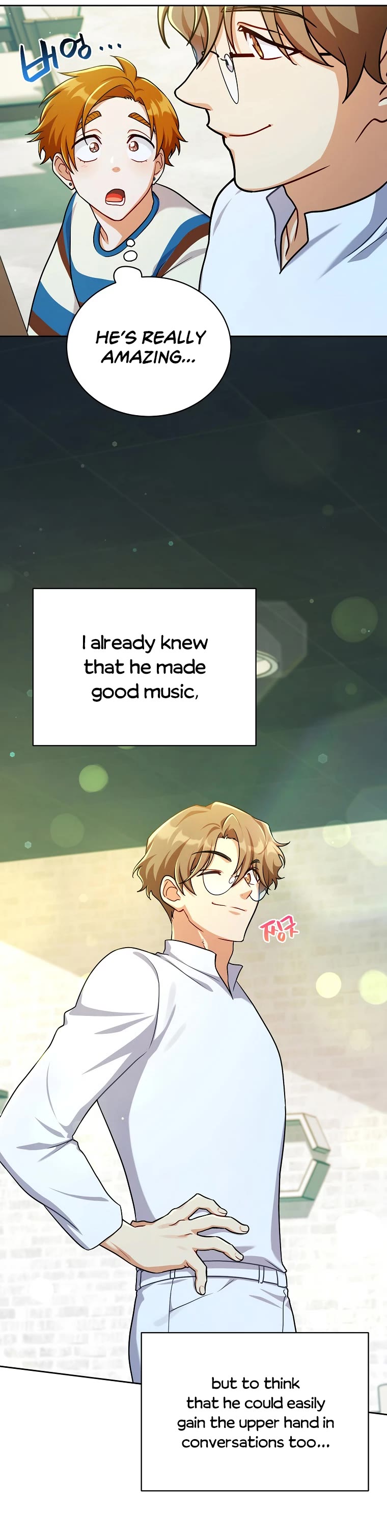 Please Have a Meal! chapter 109 page 29