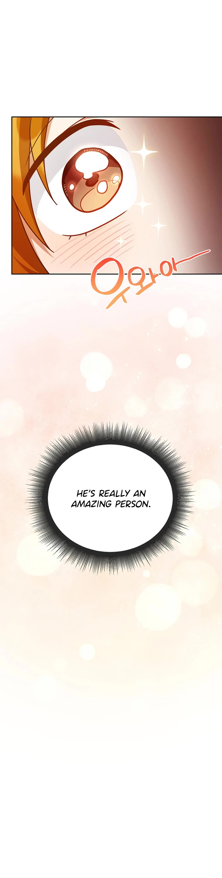 Please Have a Meal! chapter 109 page 30