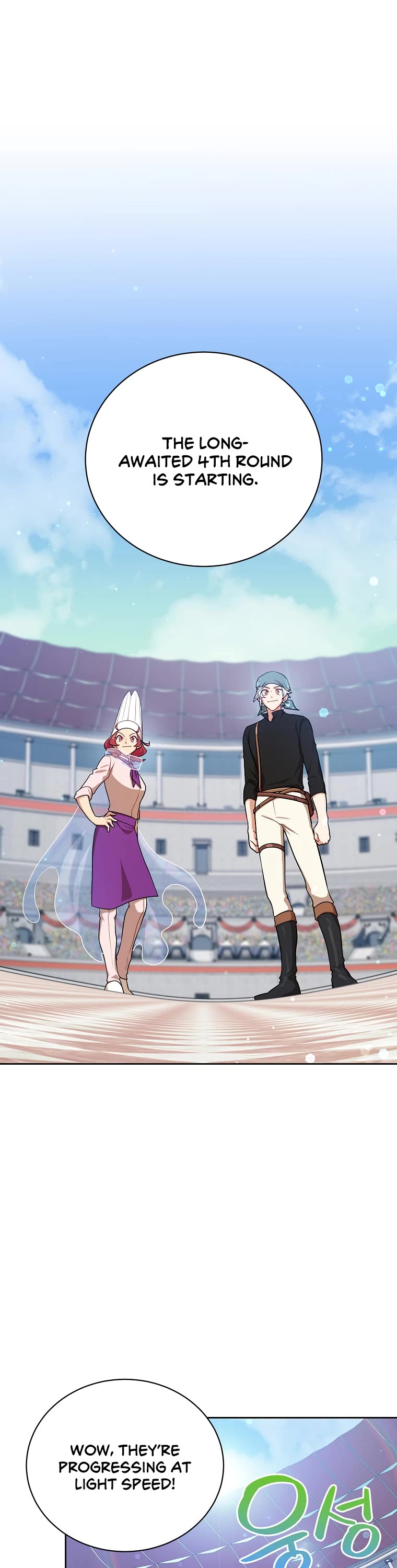 Please Have a Meal! chapter 109 page 31