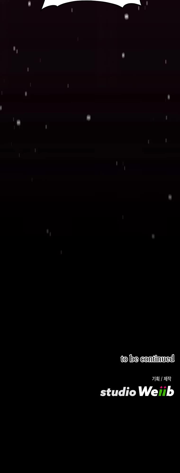 Please Have a Meal! chapter 109 page 43