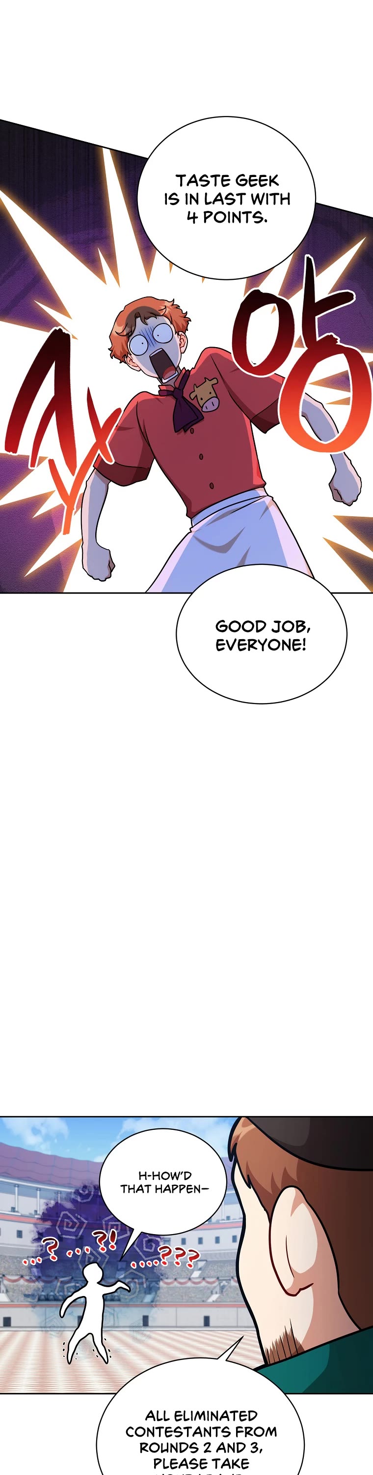 Please Have a Meal! chapter 109 page 8