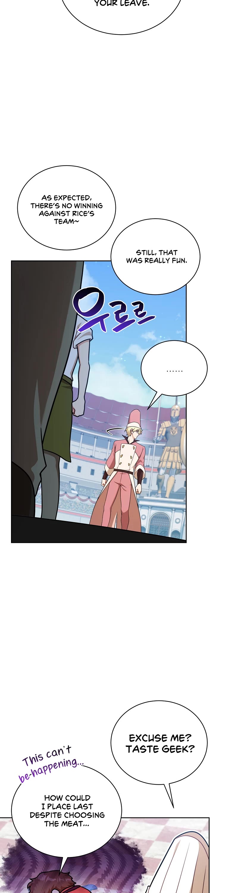 Please Have a Meal! chapter 109 page 9