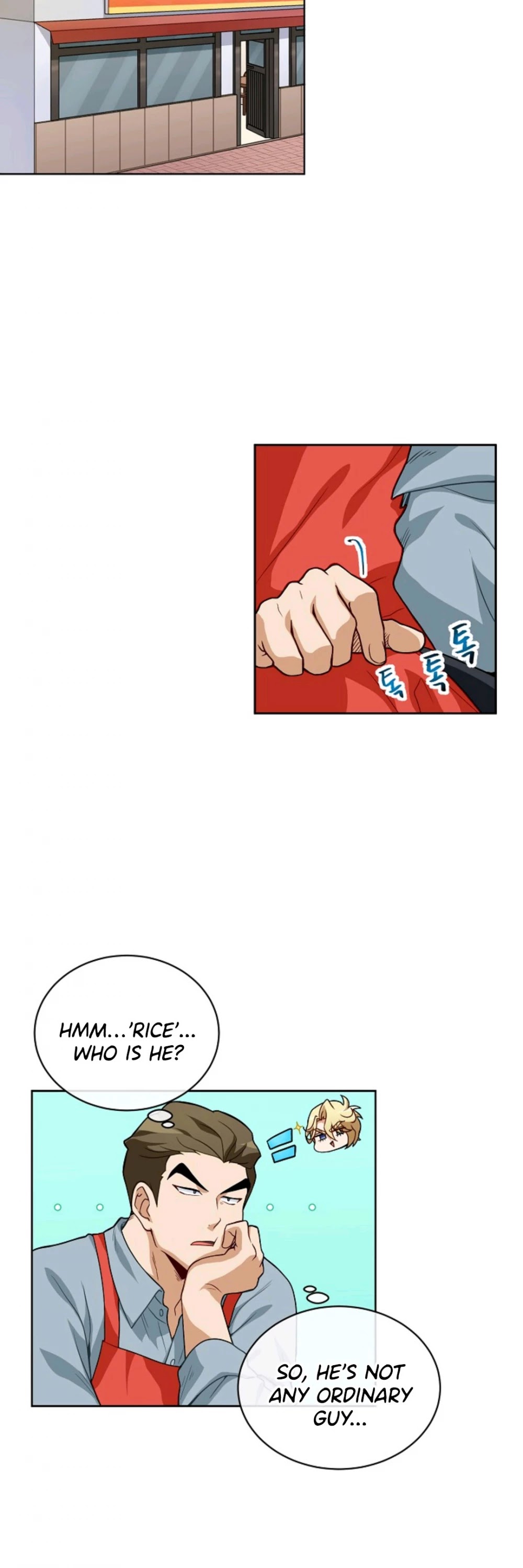 Please Have a Meal! chapter 11 page 5