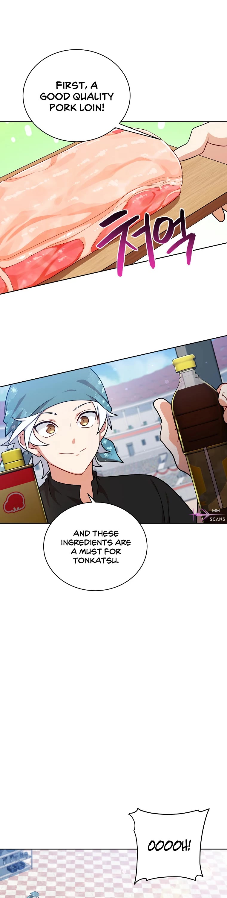 Please Have a Meal! chapter 110 page 11