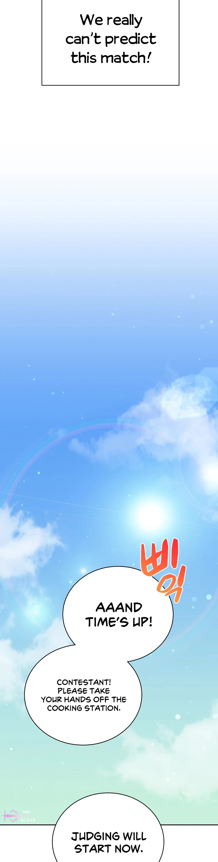 Please Have a Meal! chapter 110 page 17