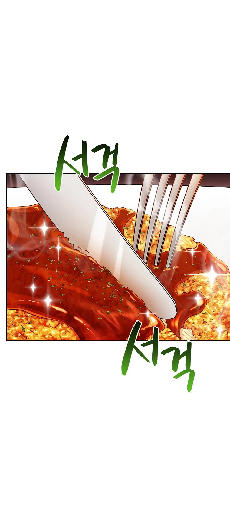 Please Have a Meal! chapter 110 page 25