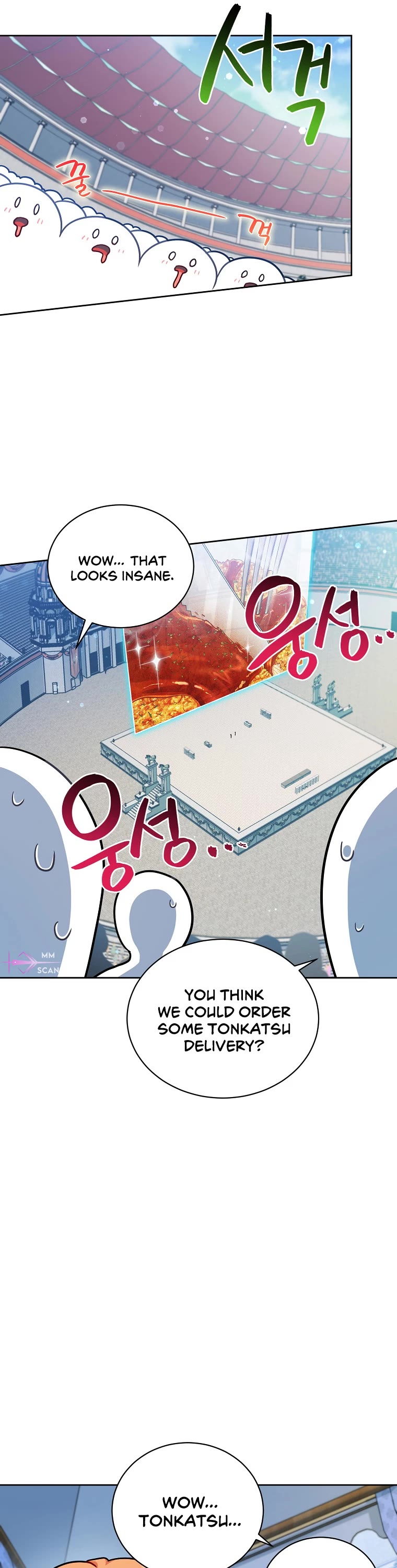 Please Have a Meal! chapter 110 page 26