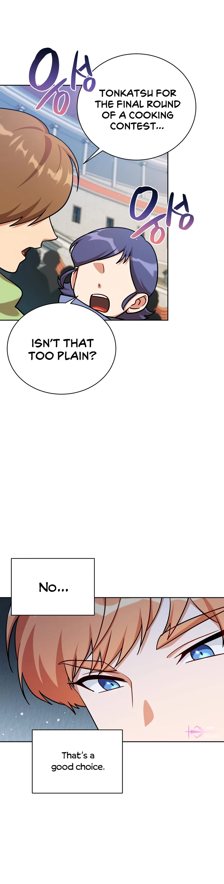 Please Have a Meal! chapter 110 page 3