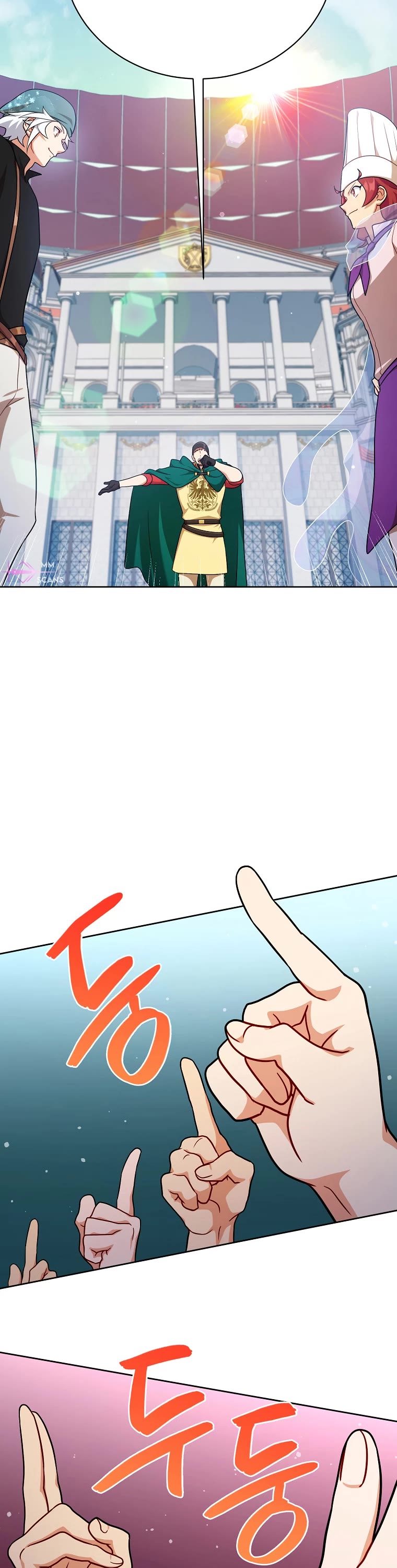 Please Have a Meal! chapter 110 page 40