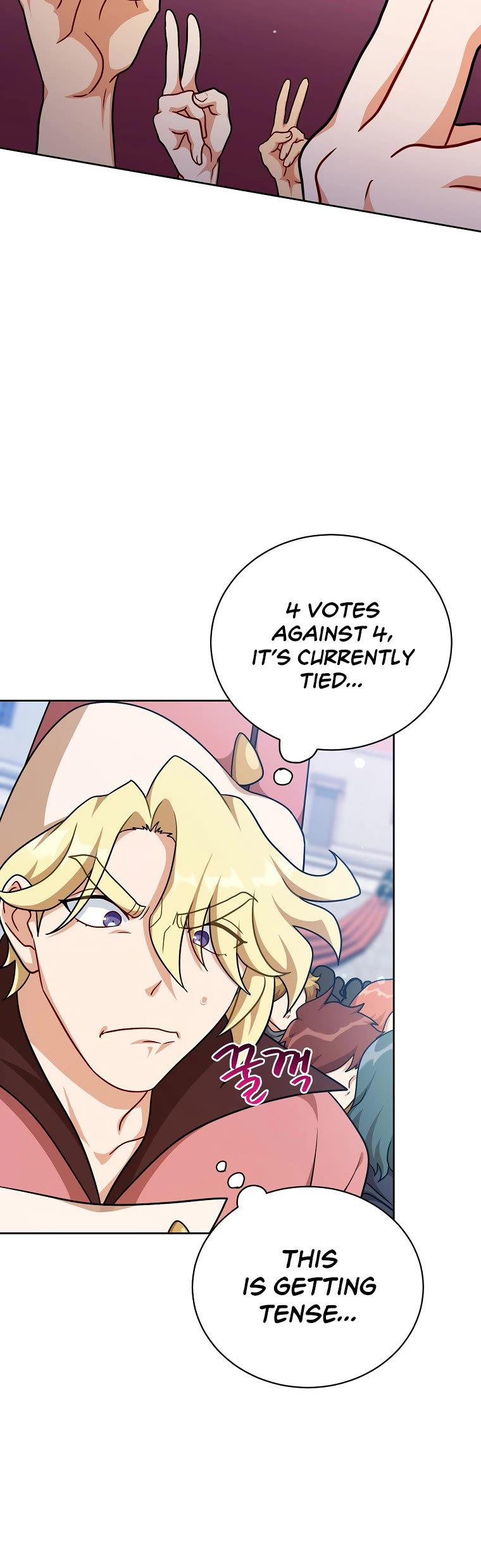 Please Have a Meal! chapter 110 page 41