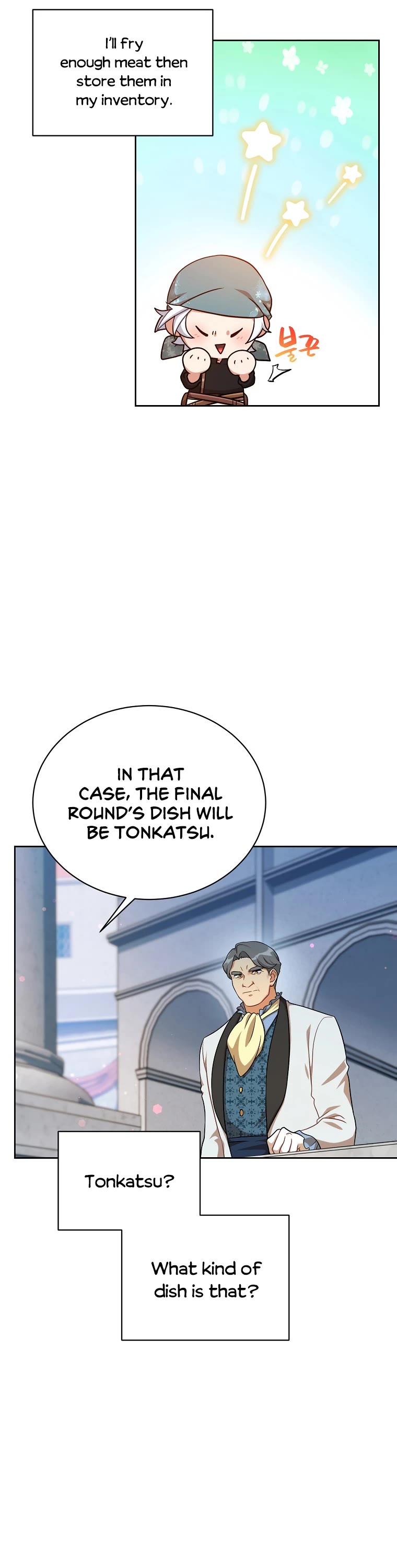 Please Have a Meal! chapter 110 page 8