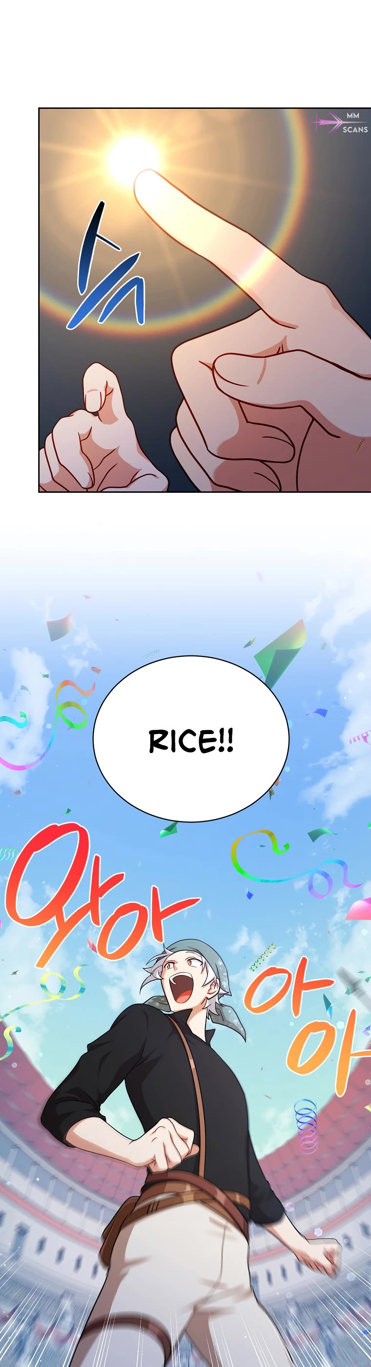 Please Have a Meal! chapter 111 page 5