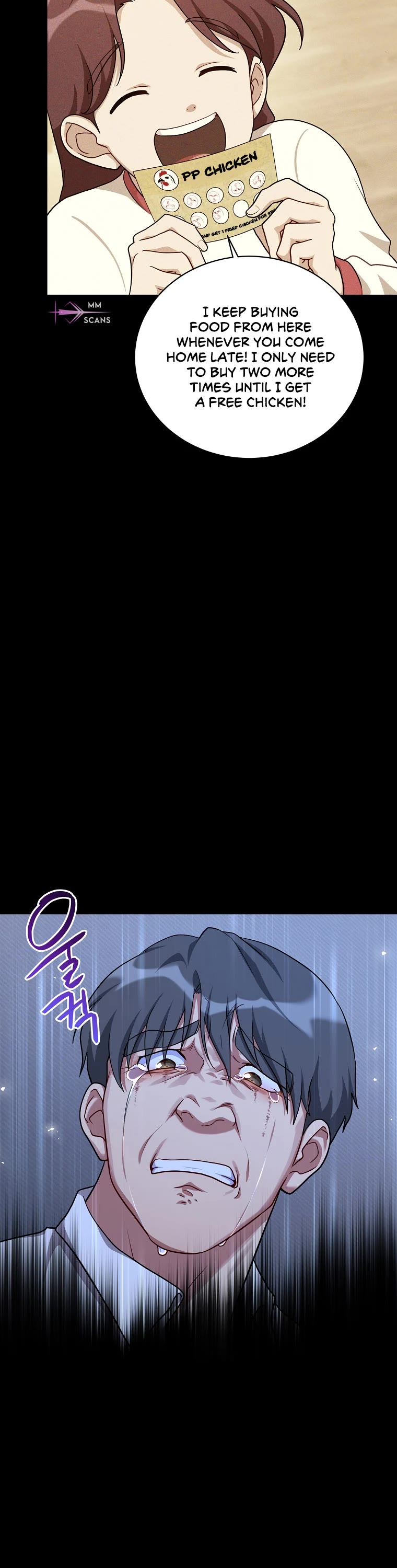 Please Have a Meal! chapter 112 page 16