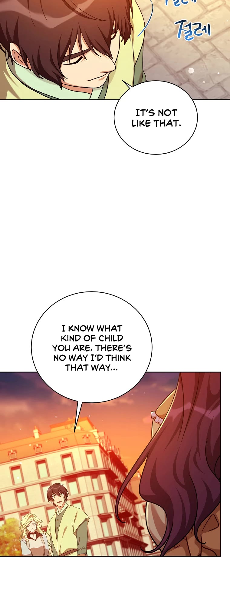 Please Have a Meal! chapter 112 page 24