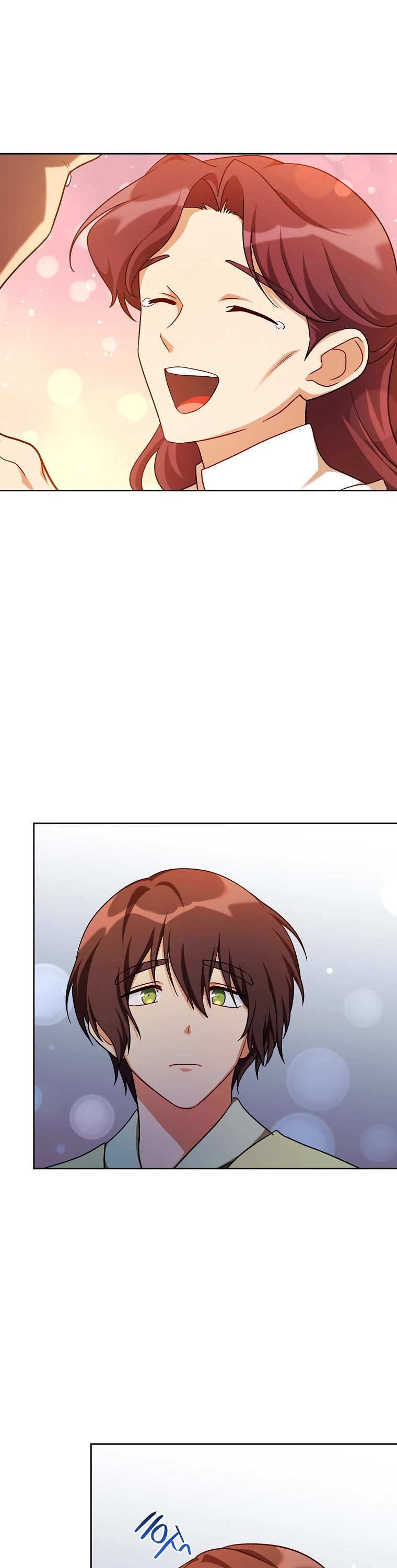 Please Have a Meal! chapter 112 page 25