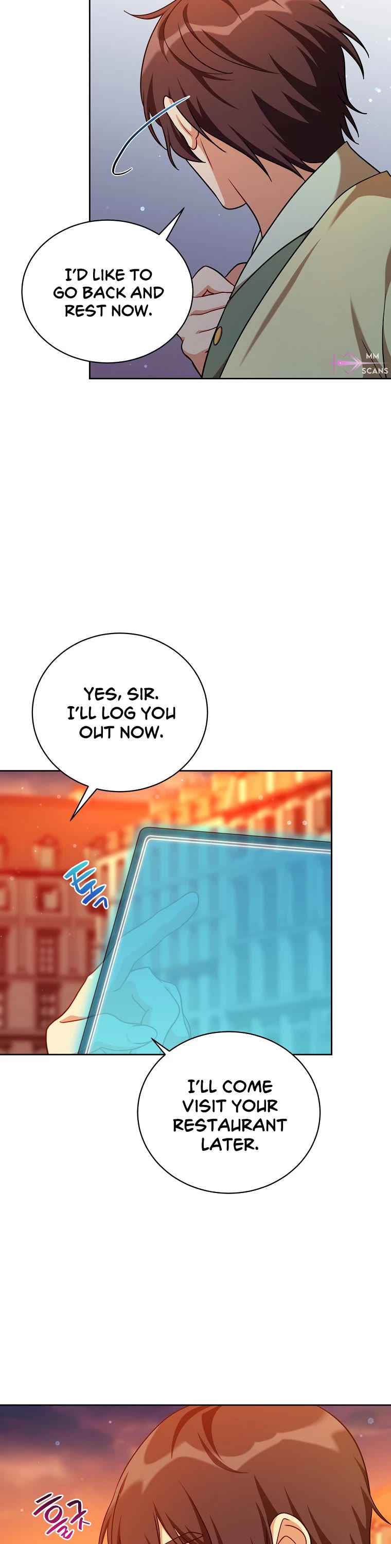 Please Have a Meal! chapter 112 page 26