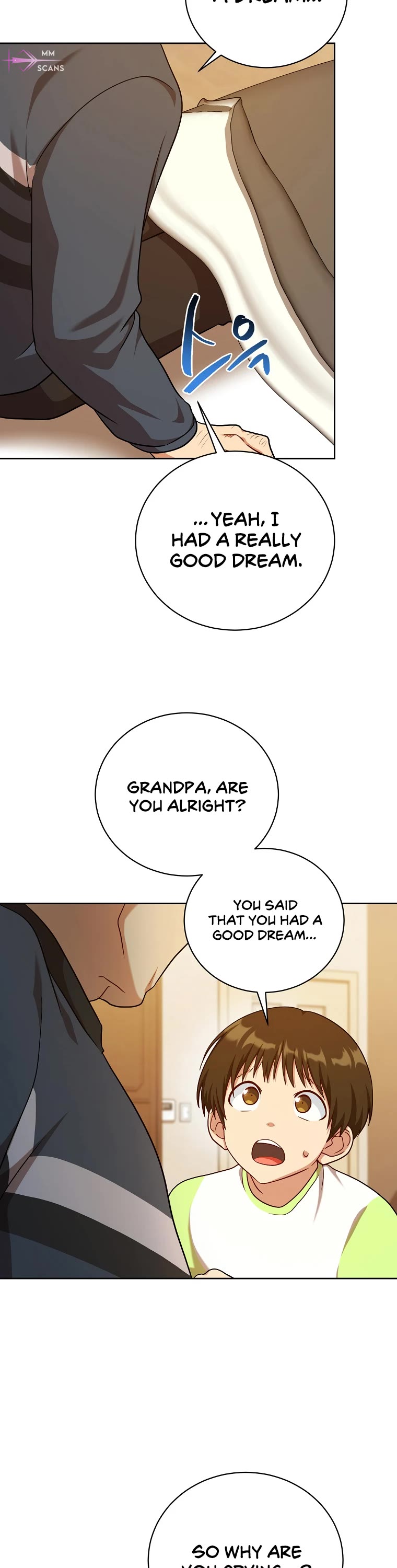 Please Have a Meal! chapter 112 page 32