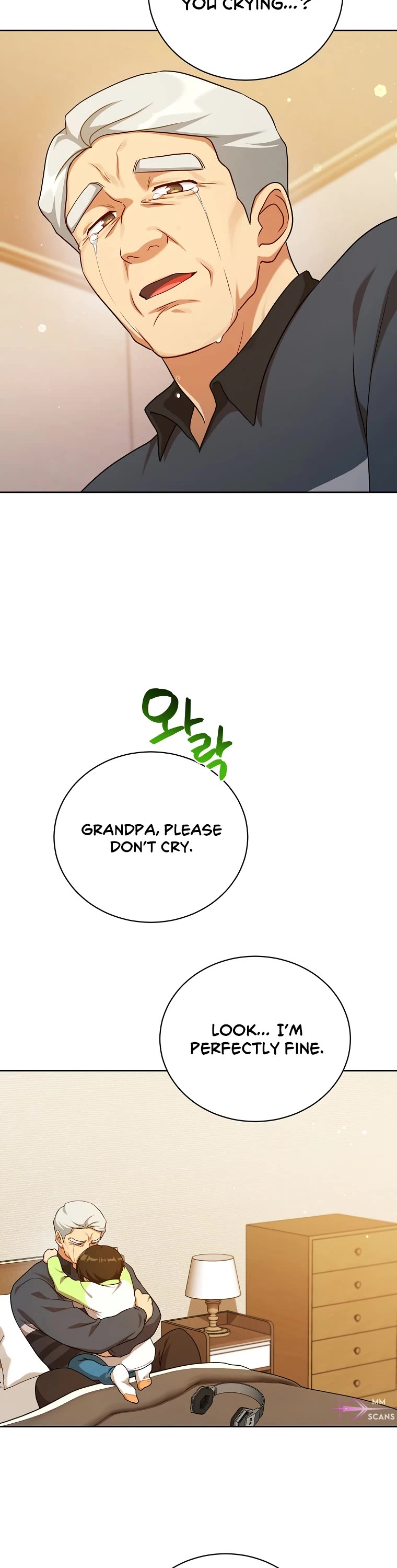 Please Have a Meal! chapter 112 page 33