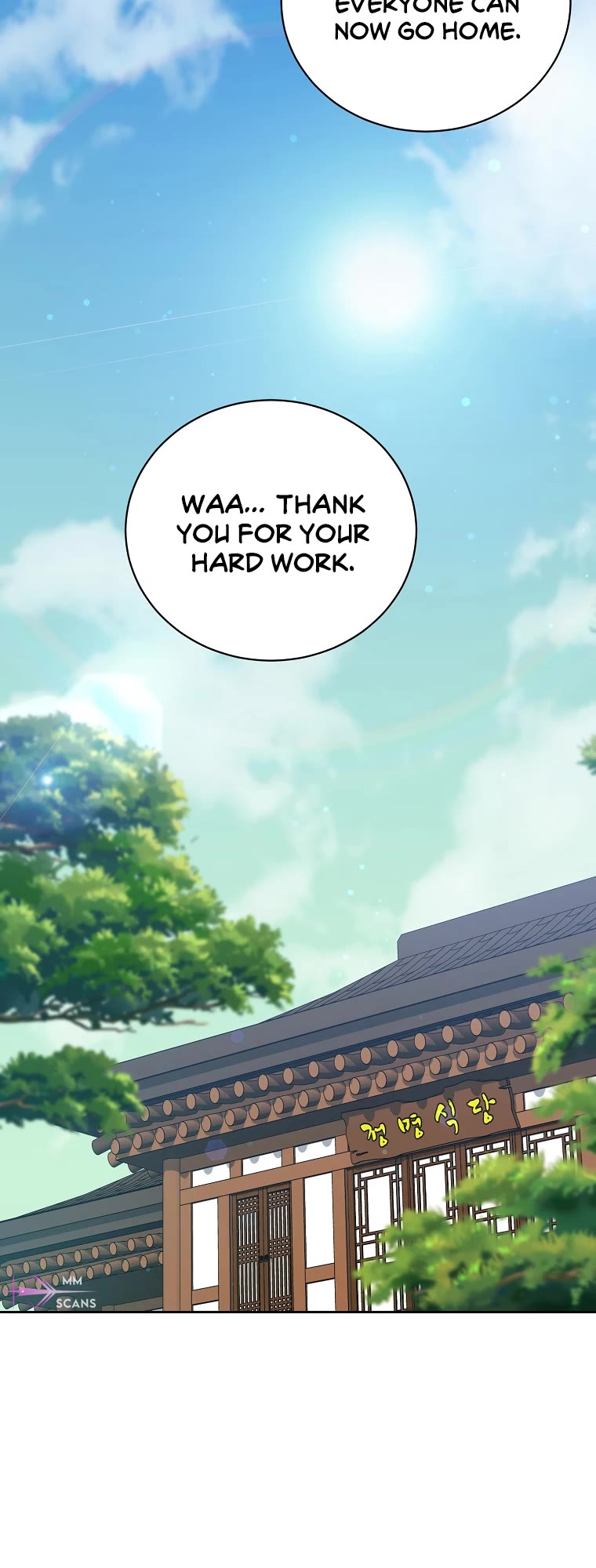 Please Have a Meal! chapter 112 page 35