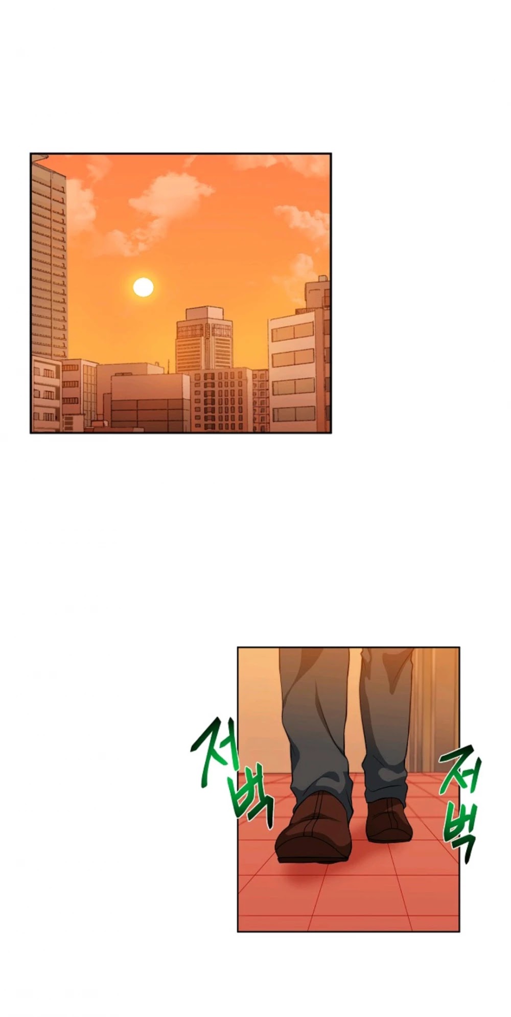 Please Have a Meal! chapter 12 page 24