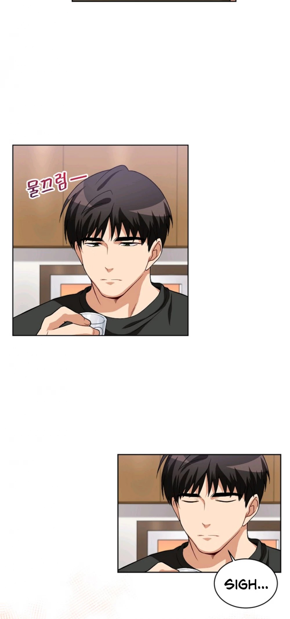 Please Have a Meal! chapter 12 page 30