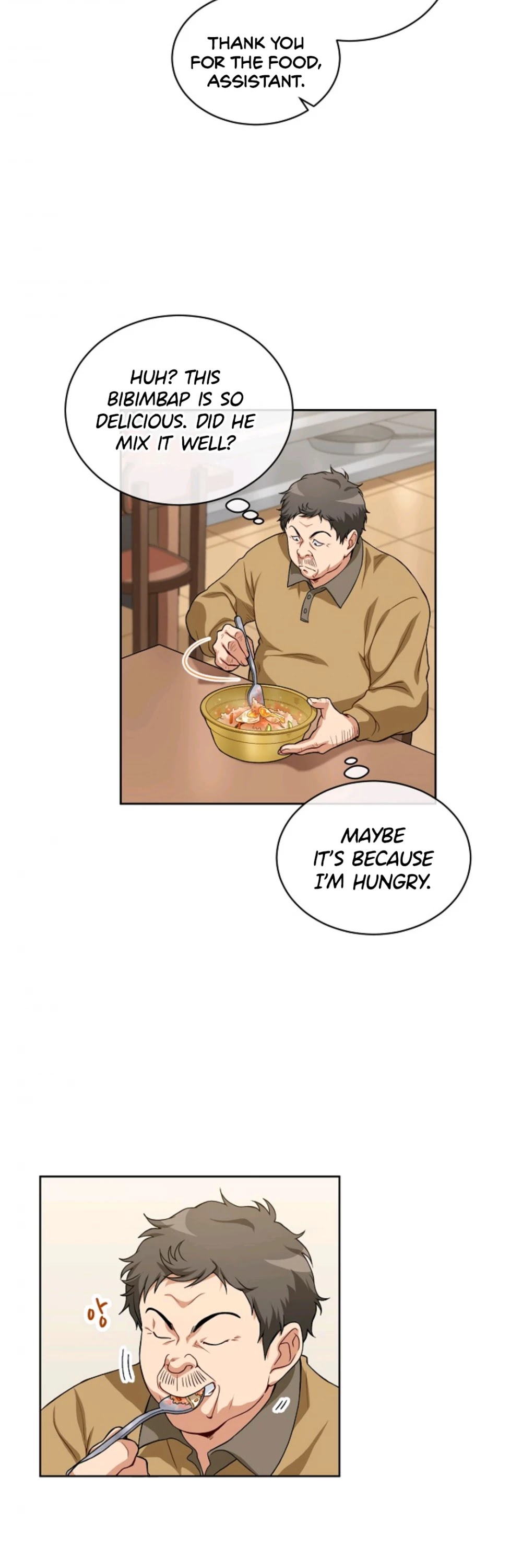 Please Have a Meal! chapter 13 page 13