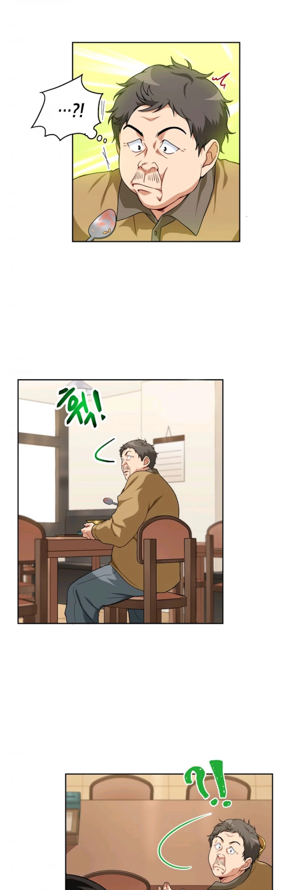 Please Have a Meal! chapter 13 page 14