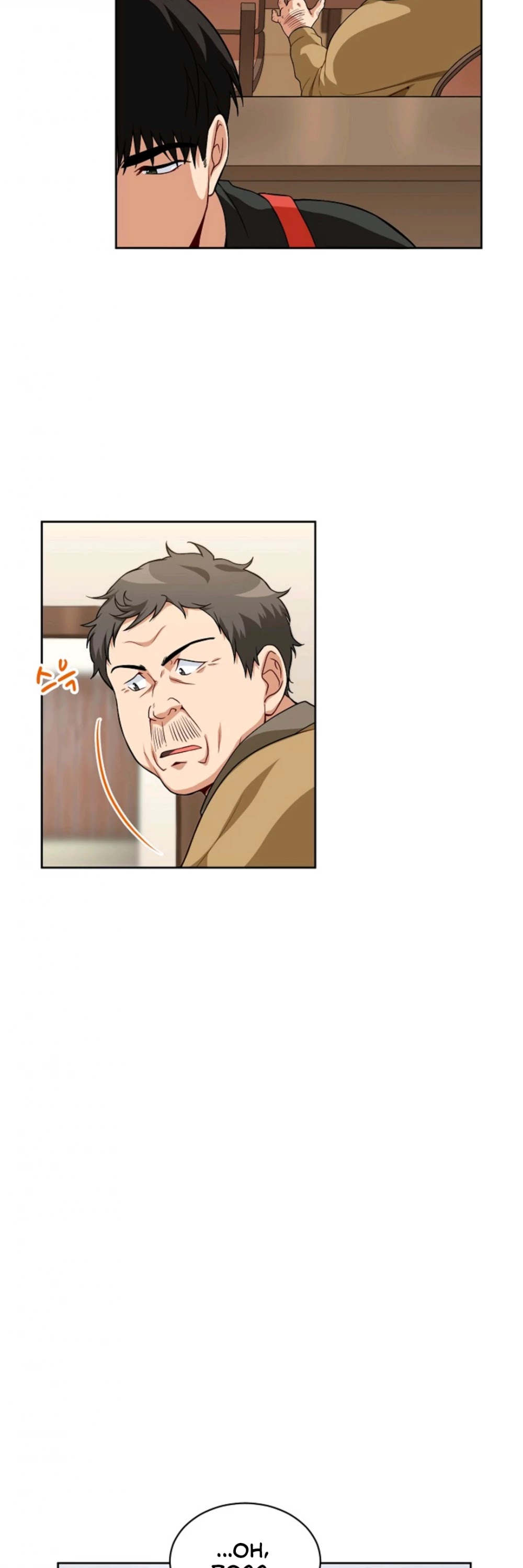 Please Have a Meal! chapter 13 page 15