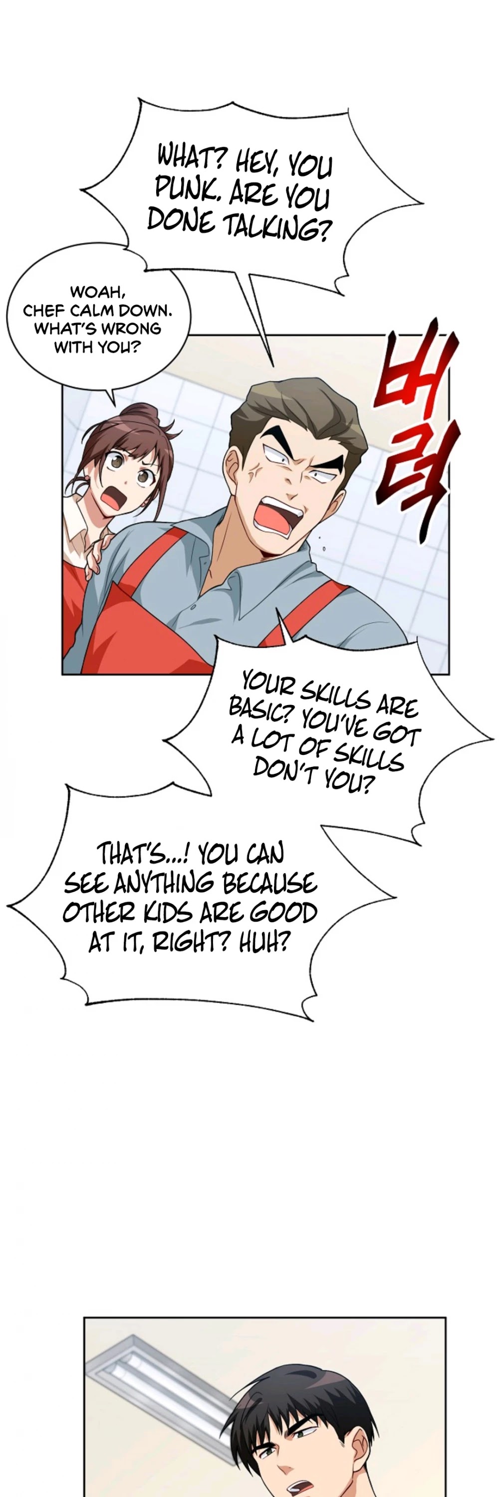 Please Have a Meal! chapter 13 page 31