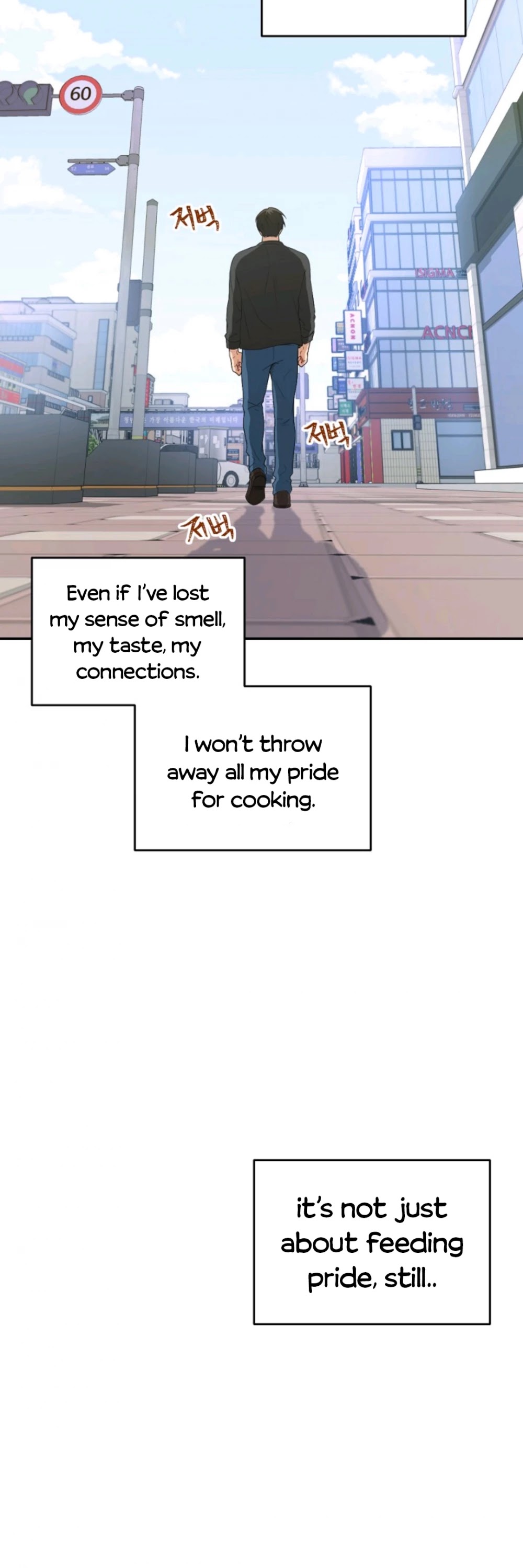 Please Have a Meal! chapter 13 page 39