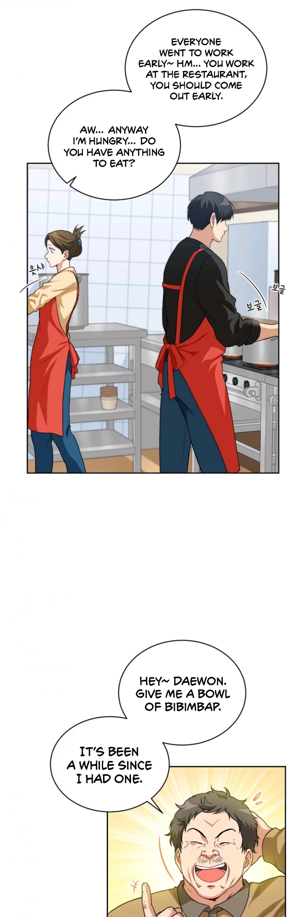 Please Have a Meal! chapter 13 page 6