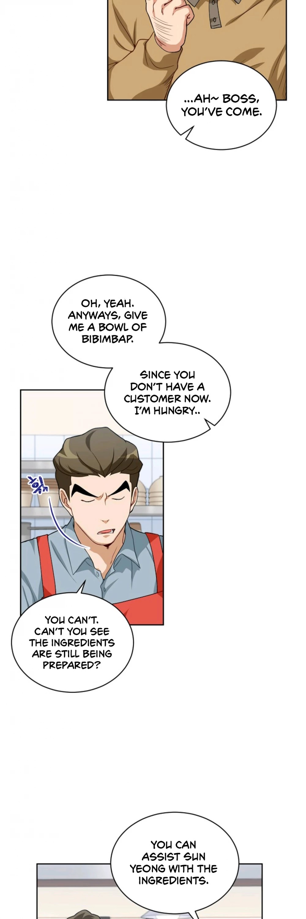 Please Have a Meal! chapter 13 page 7