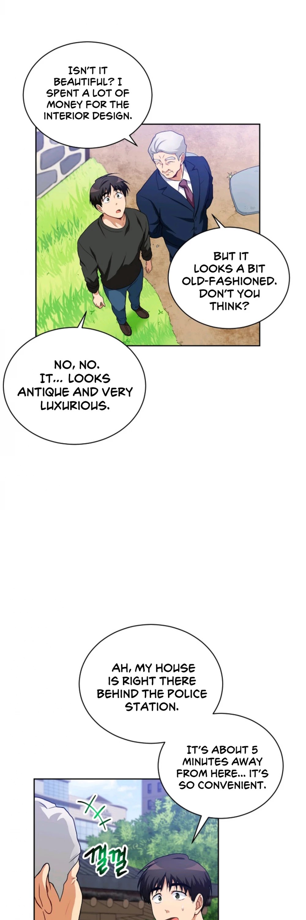 Please Have a Meal! chapter 14 page 18