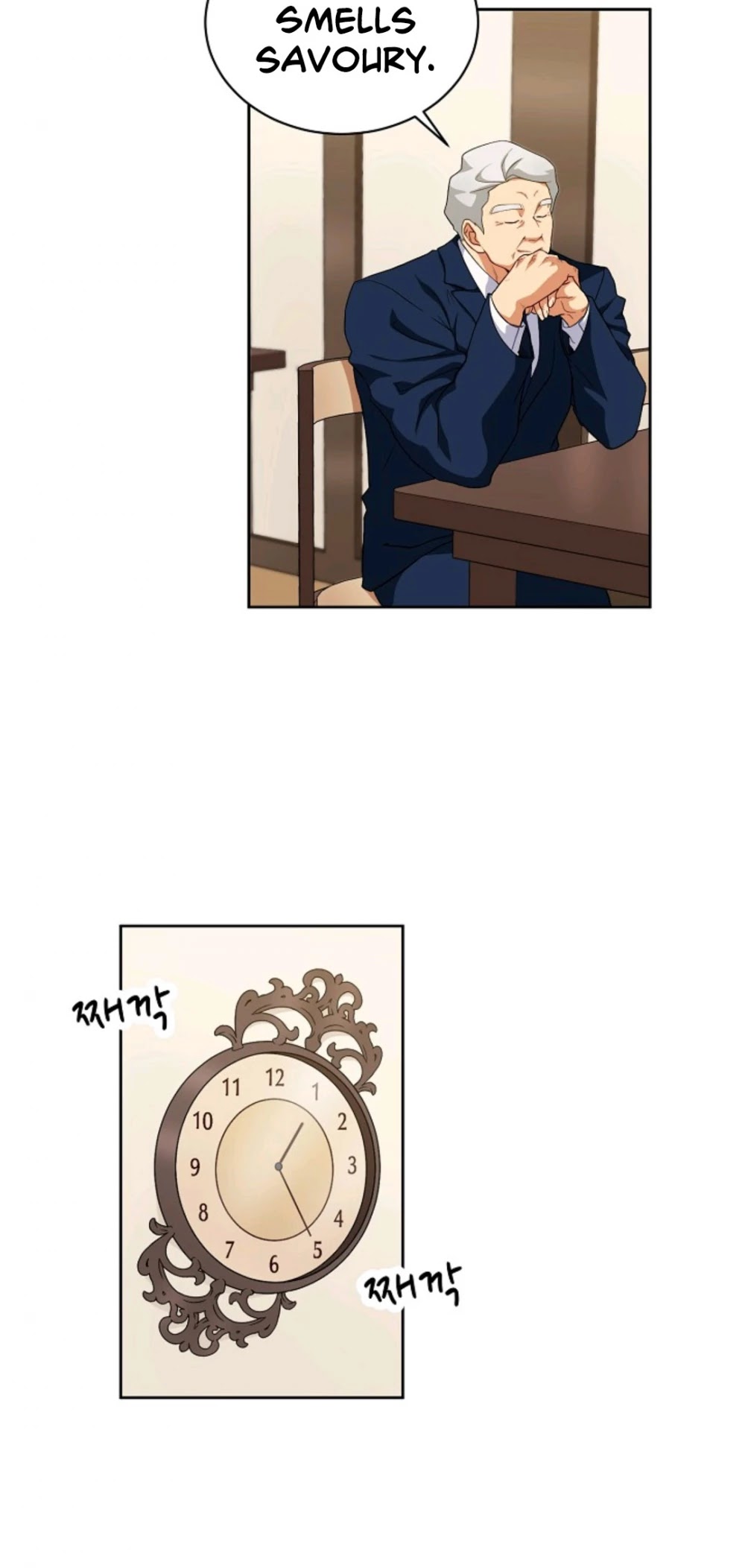 Please Have a Meal! chapter 14 page 31