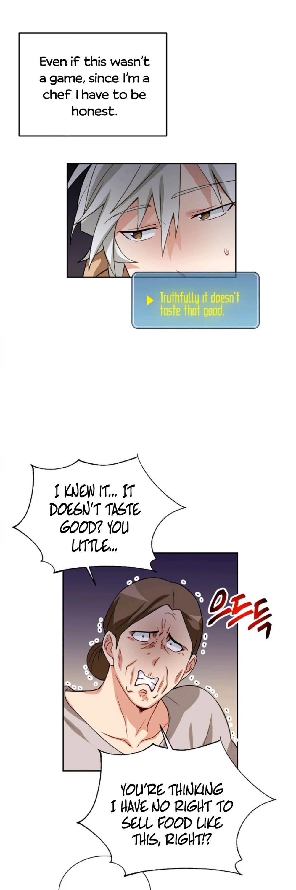 Please Have a Meal! chapter 16 page 11