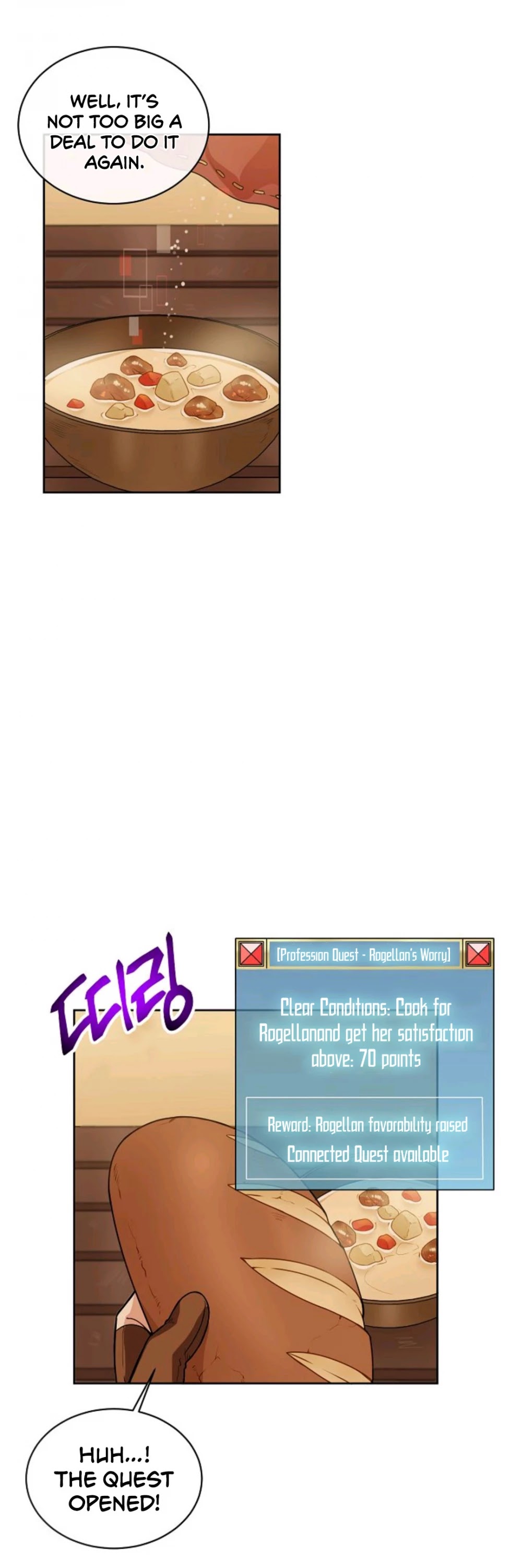 Please Have a Meal! chapter 16 page 15