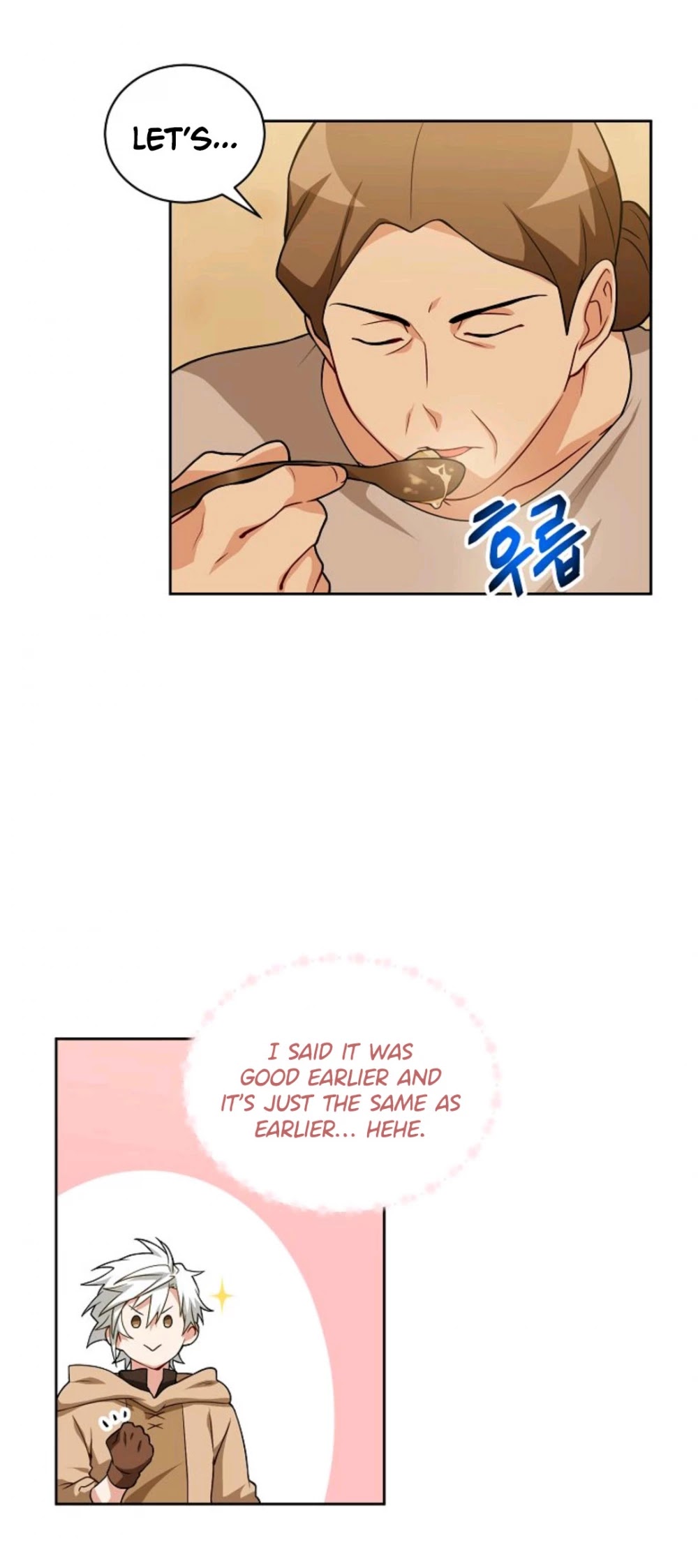 Please Have a Meal! chapter 16 page 17