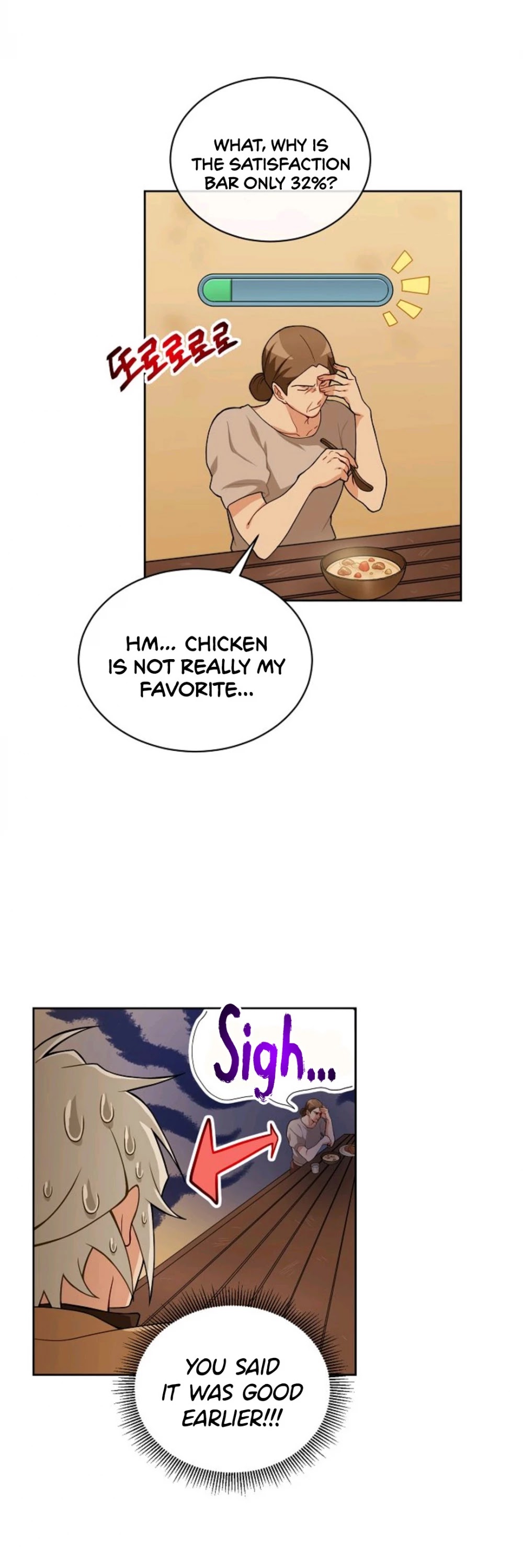 Please Have a Meal! chapter 16 page 18