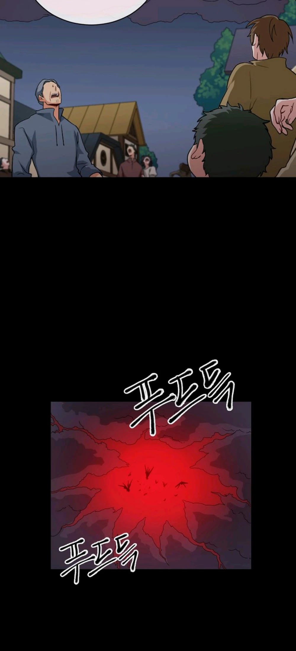 Please Have a Meal! chapter 16 page 24