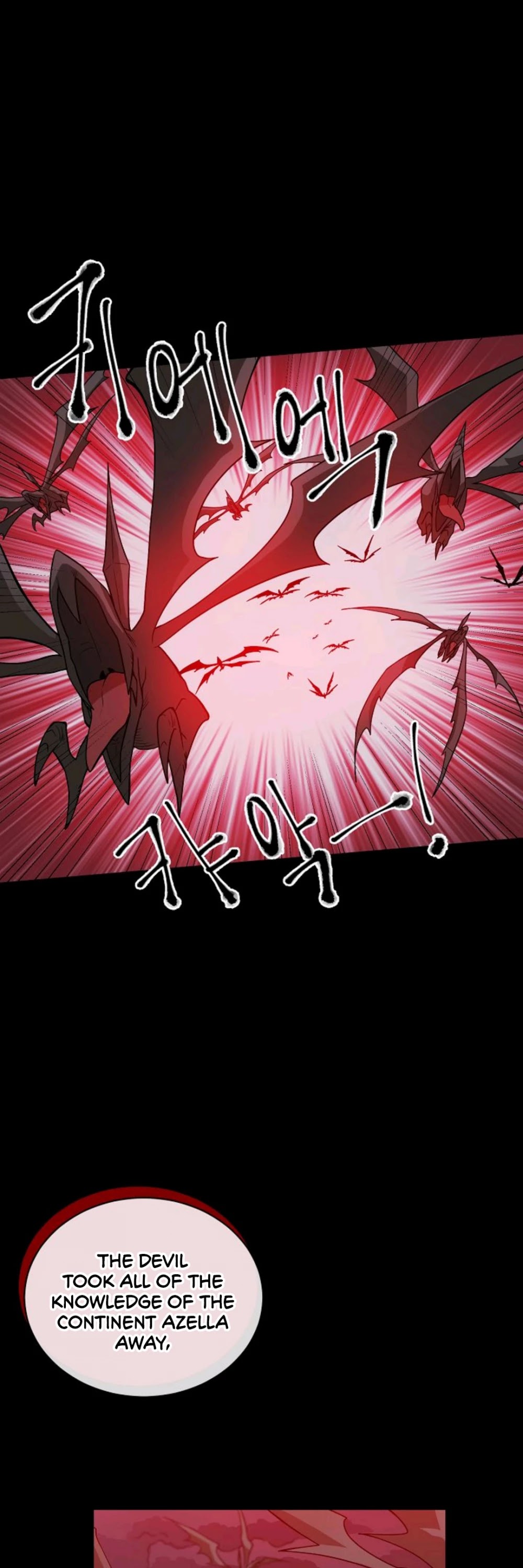 Please Have a Meal! chapter 16 page 25