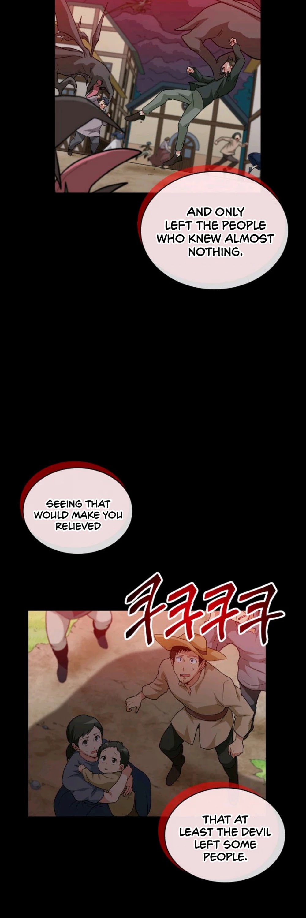 Please Have a Meal! chapter 16 page 26