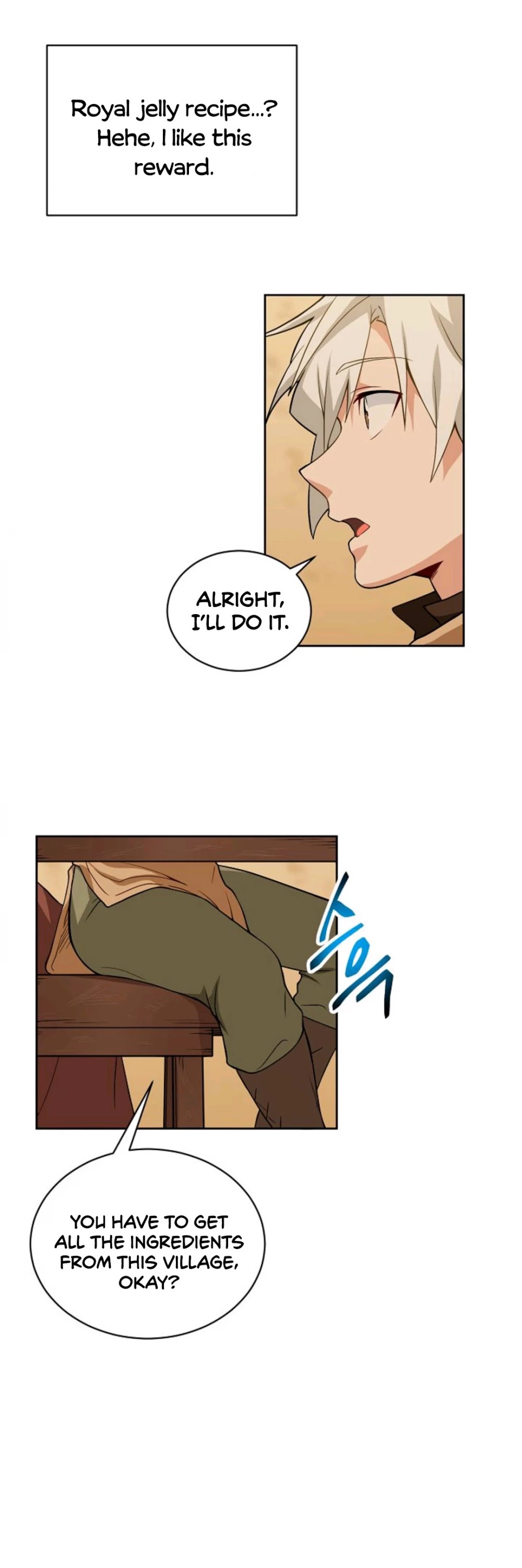 Please Have a Meal! chapter 16 page 32