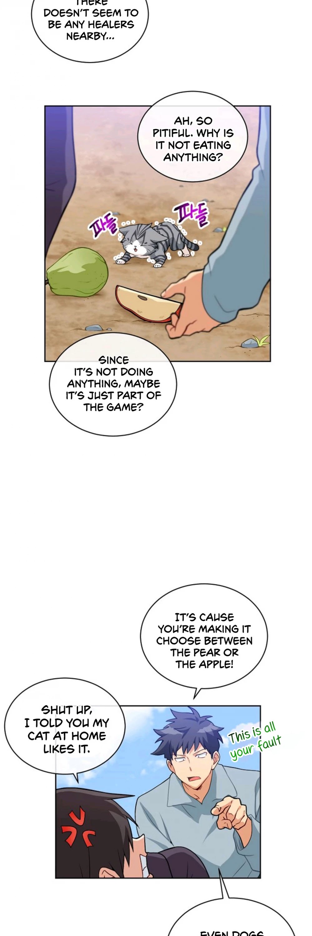 Please Have a Meal! chapter 16 page 36