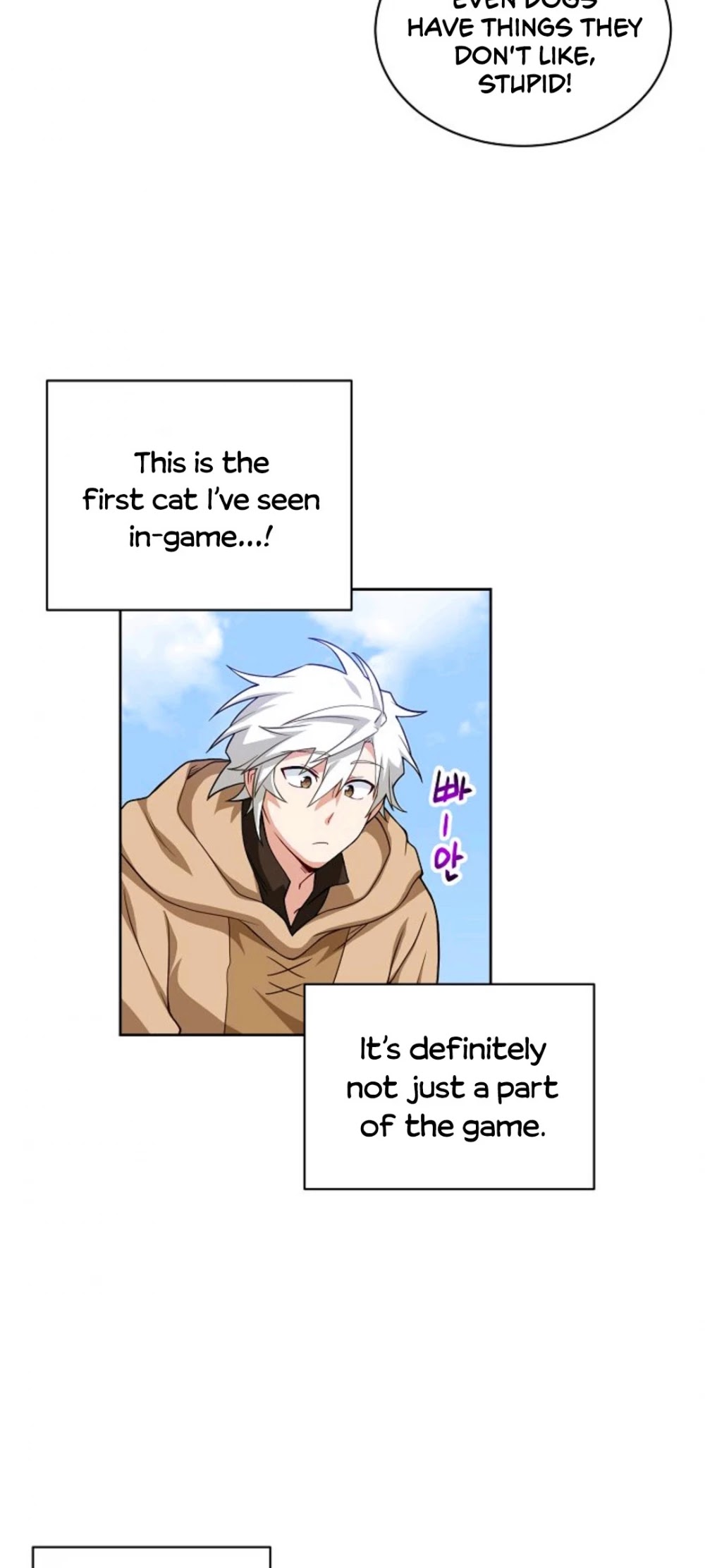 Please Have a Meal! chapter 16 page 37