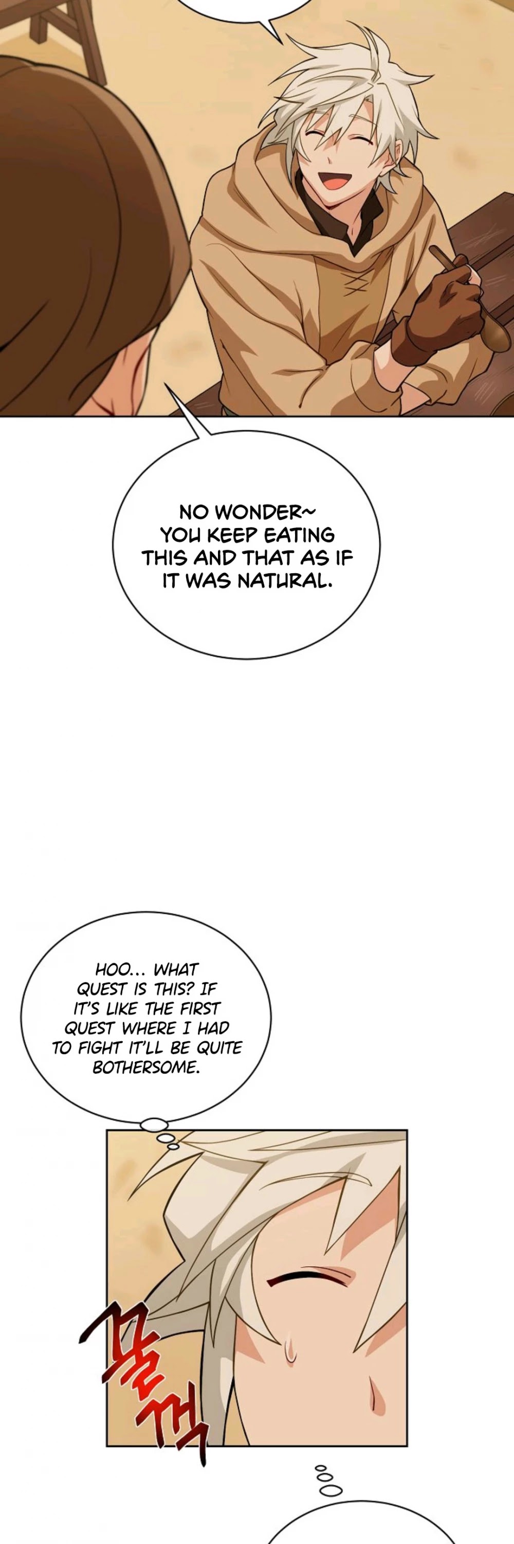 Please Have a Meal! chapter 16 page 6